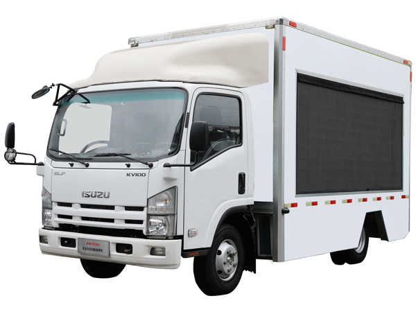 ISUZU Mobile Service Vehicle