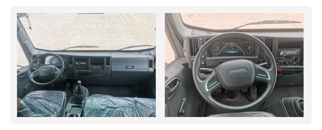 ISUZU Engineering Vehicle