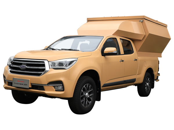 ISUZU Engineering Vehicle