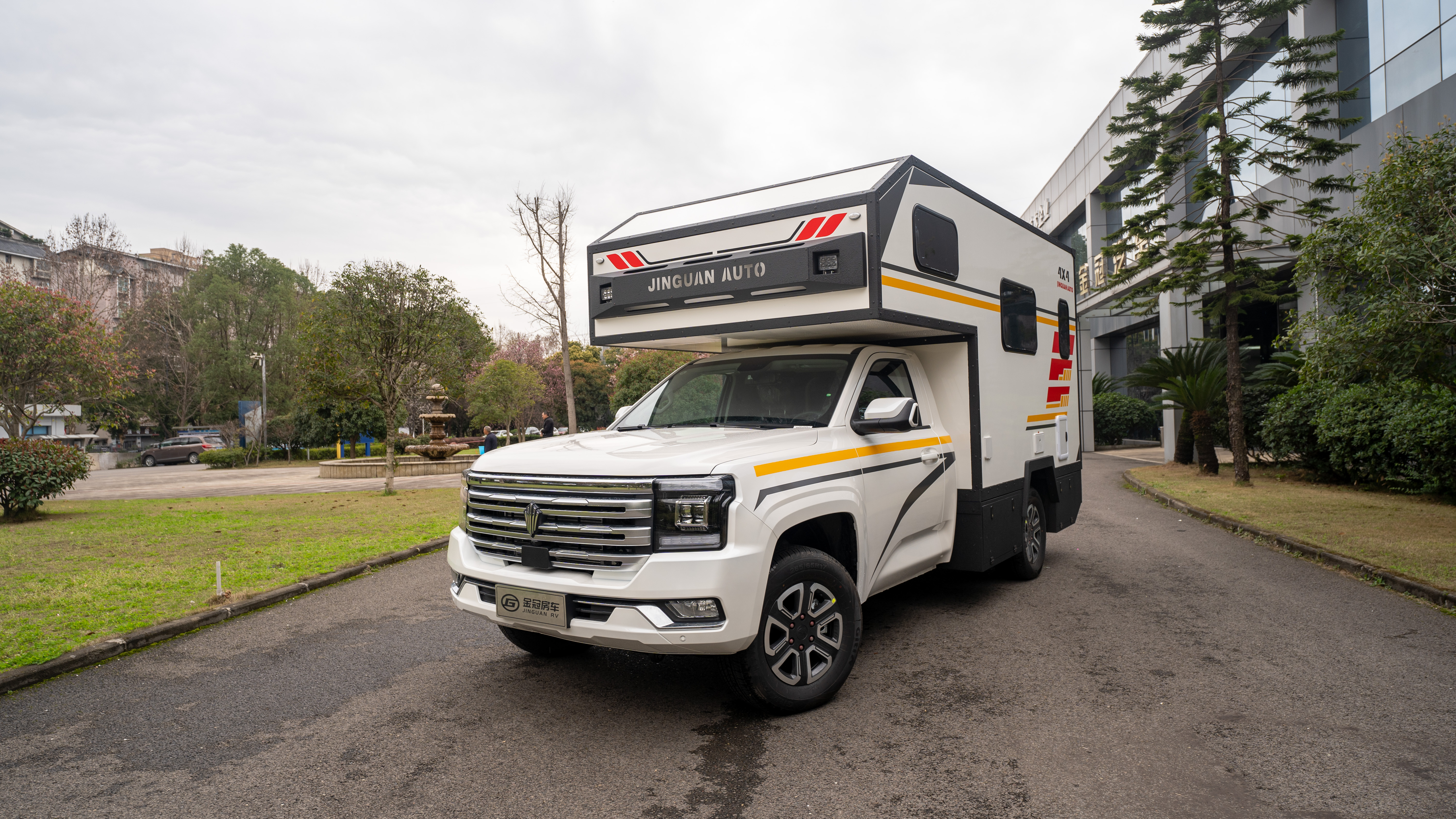 Binge Pickup RV
