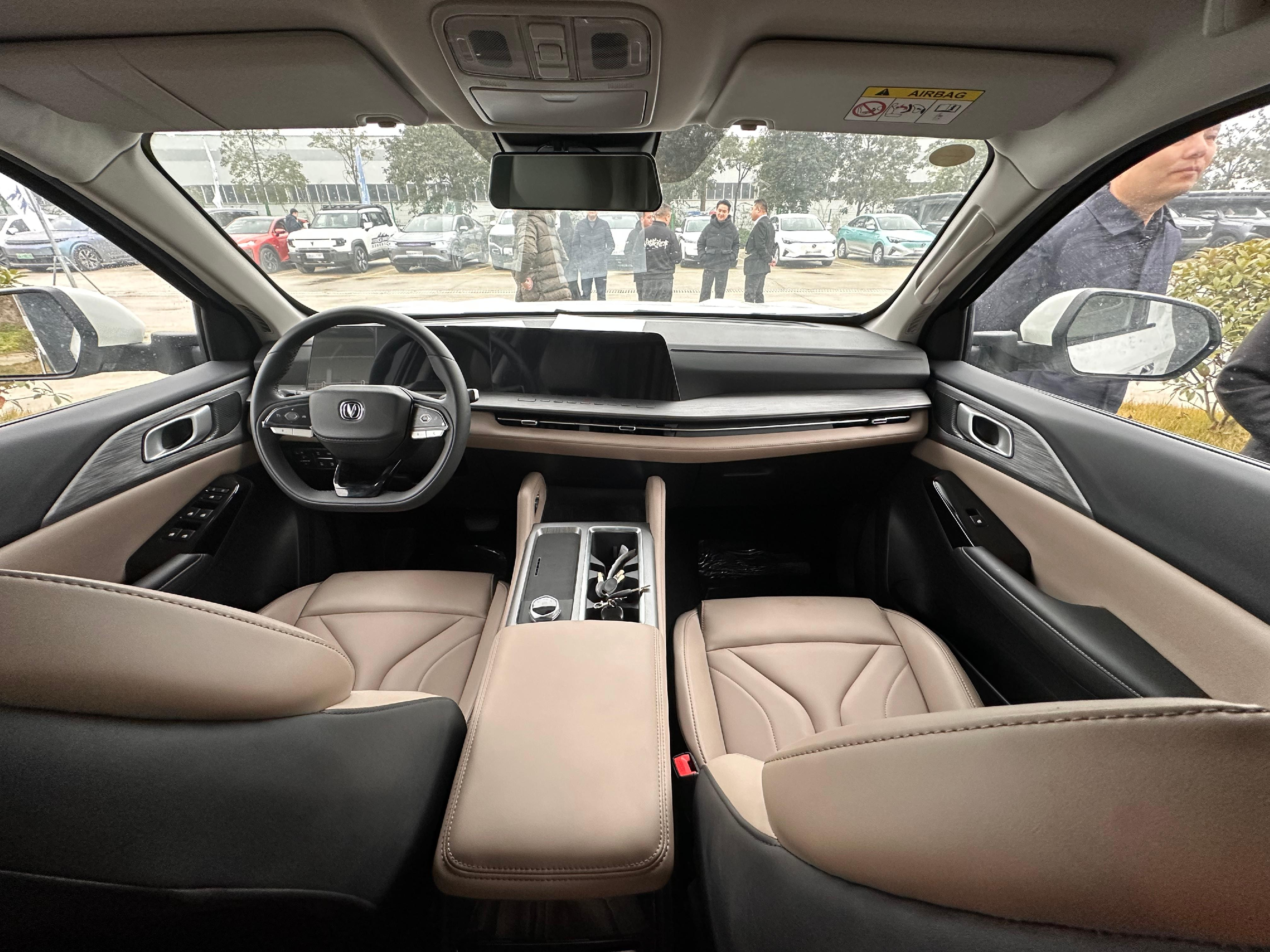 Changan Fengjing Driver